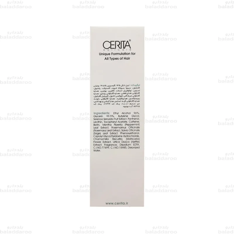 تونیک تقویت کننده موی T2 سریتا3