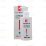 ژل شستشو صورت ضد لک سیسپرسا