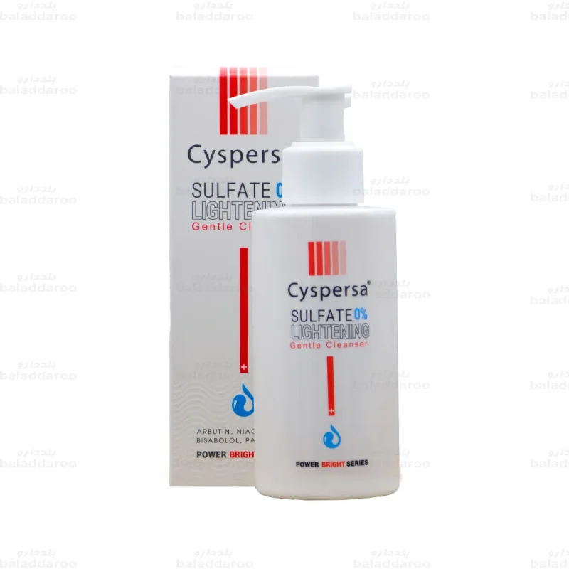 ژل شستشو صورت ضد لک سیسپرسا