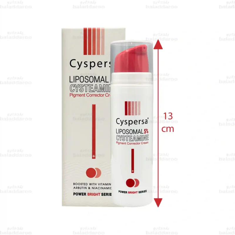 کرم ضد لک سیستئامین سیسپرسا2
