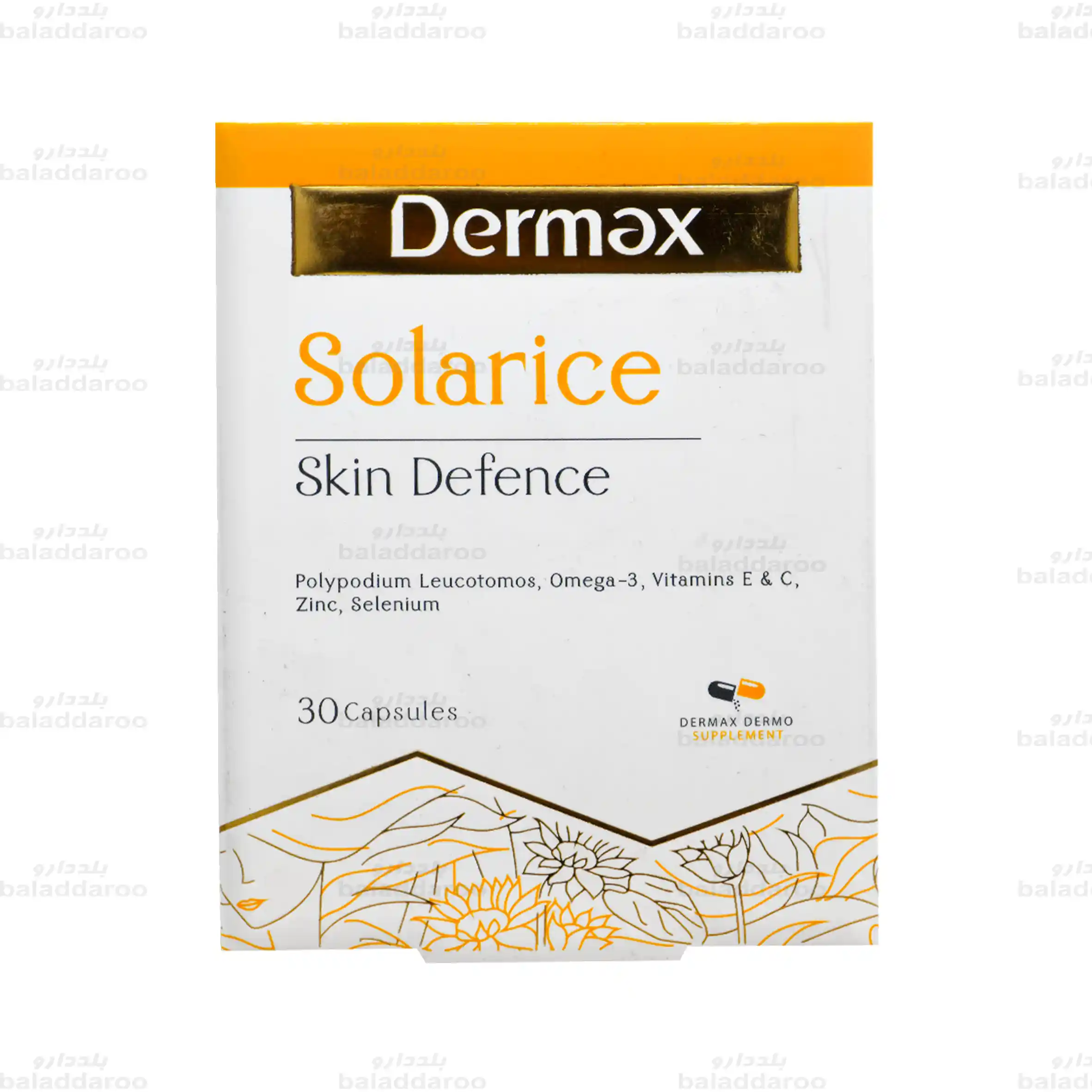 dermax-solarice-1 کپسول سولاریس درمکس1