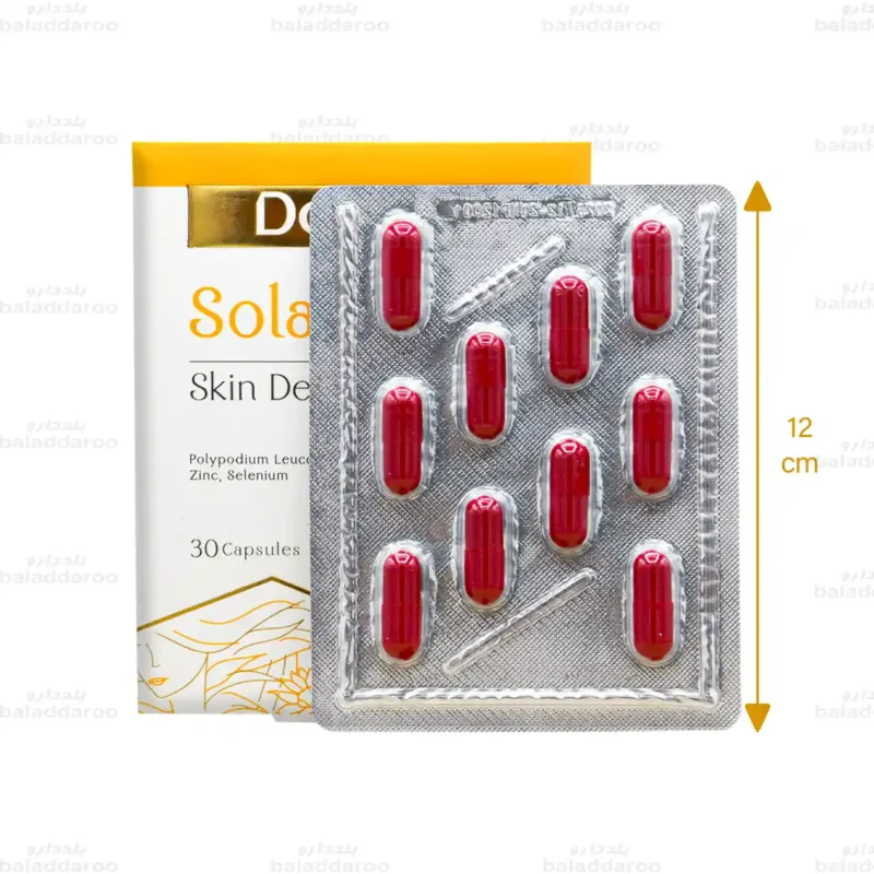 کپسول سولاریس درمکس2