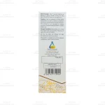 سولاریس درمکس3