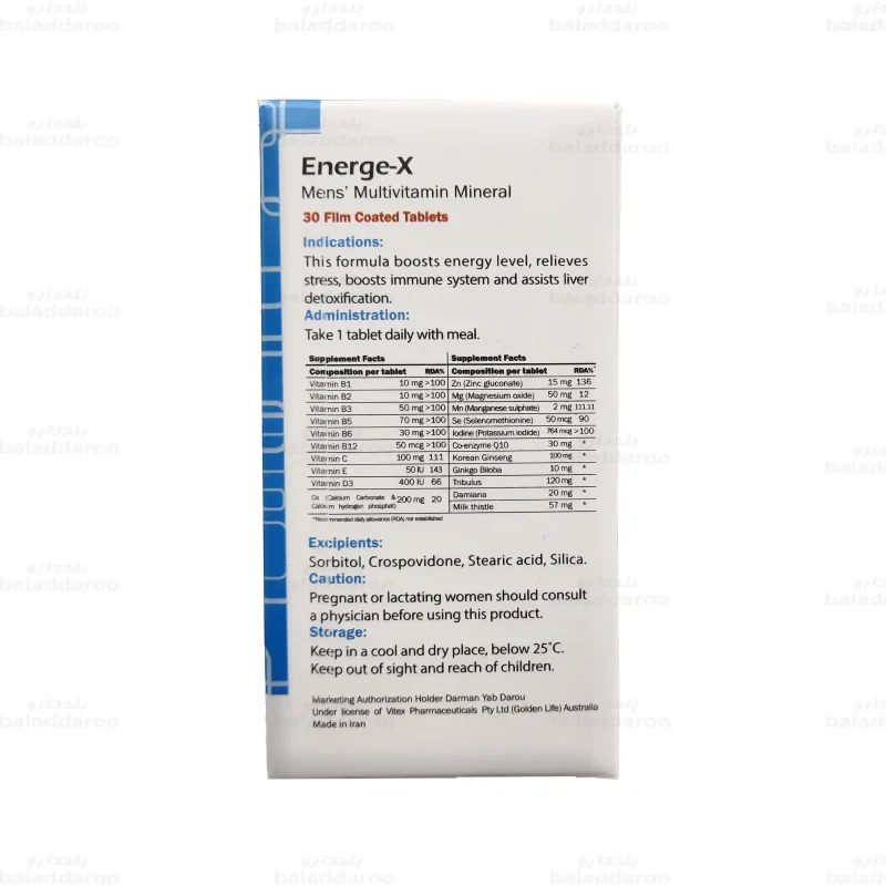 قرص انرژکس گلدن لایف 30 تایی-4