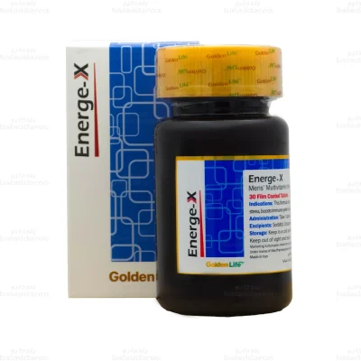 قرص انرژکس4