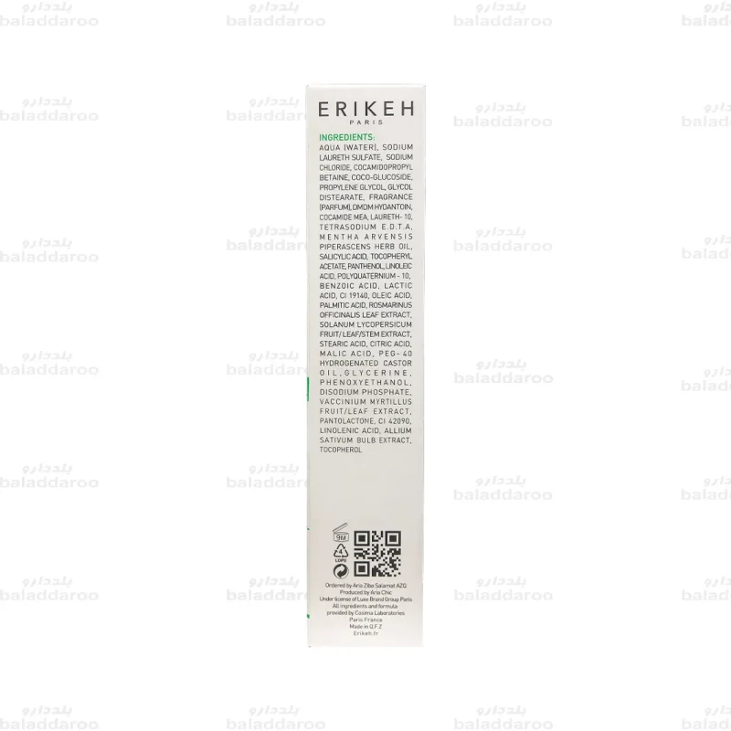 شامپو موهای چرب اریکه3