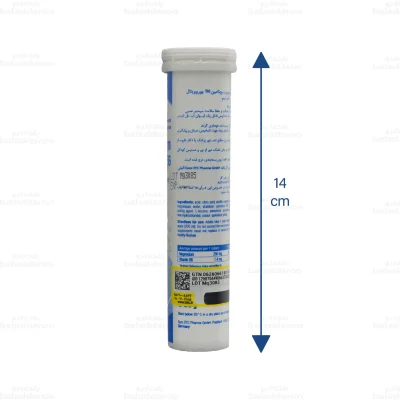 قرص جوشان منیزیم پلاس B6 یوروویتال3