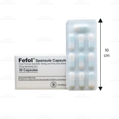 کپسول ففول اسپانسول2