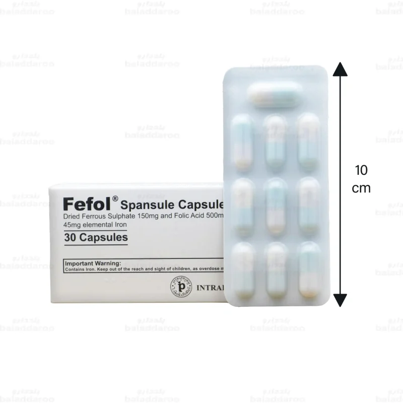 کپسول ففول اسپانسول2