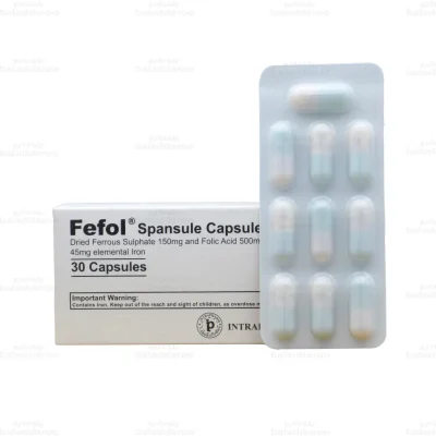 کپسول ففول2