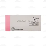 کپسول آهن و کم خونی ففول اسپانسول3