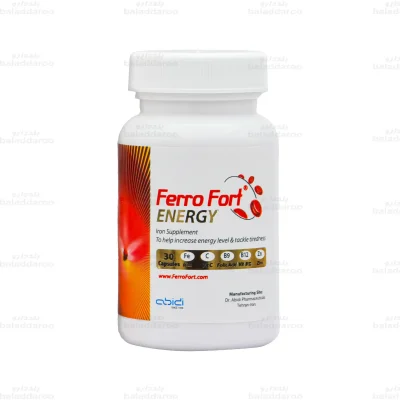 کپسول فروفورت انرژی عبیدی1