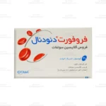 کپسول فروفورت دئودنال1