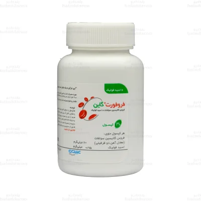 کپسول فروفورت گاین عبیدی1