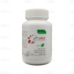 کپسول آهن فروفورت گاین عبیدی5