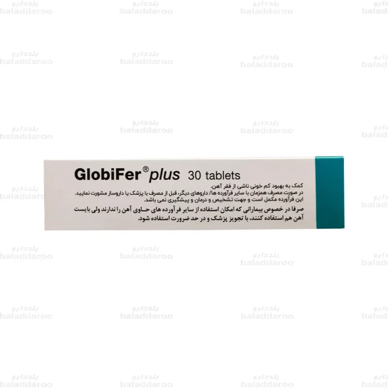 قرص آهن گلوبیفر پلاس4