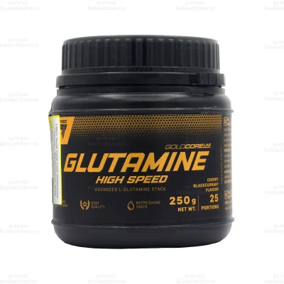 پودر گلوتامین های اسپید ترک1