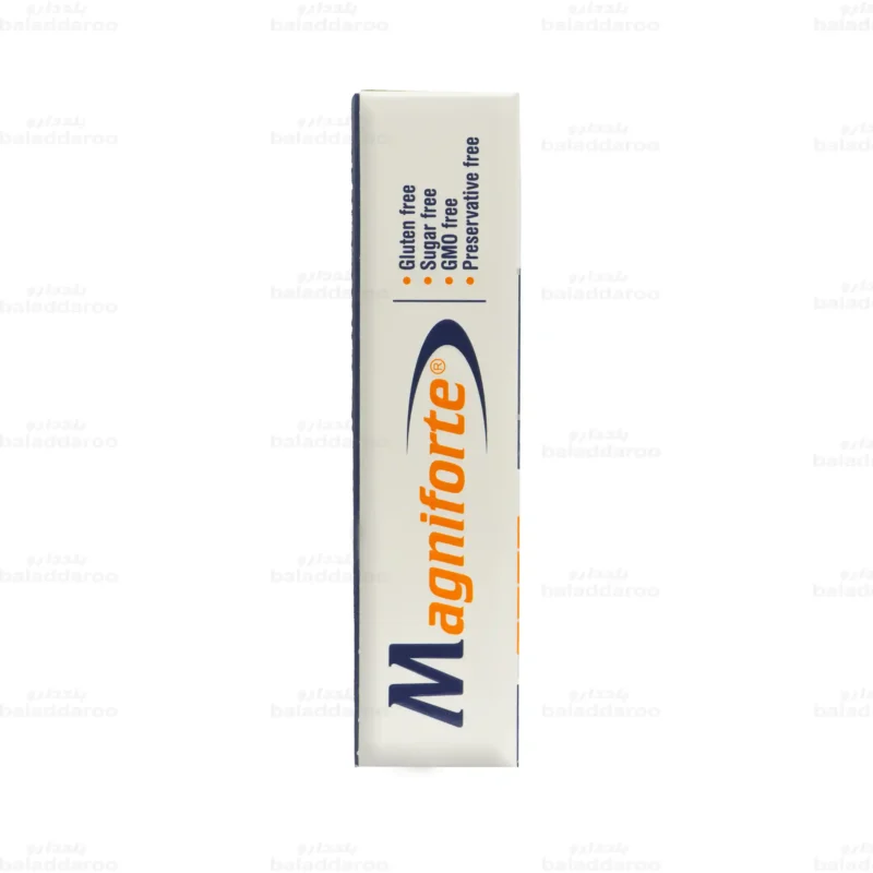 کپسول مگنیفورت آرین سلامت سینا5