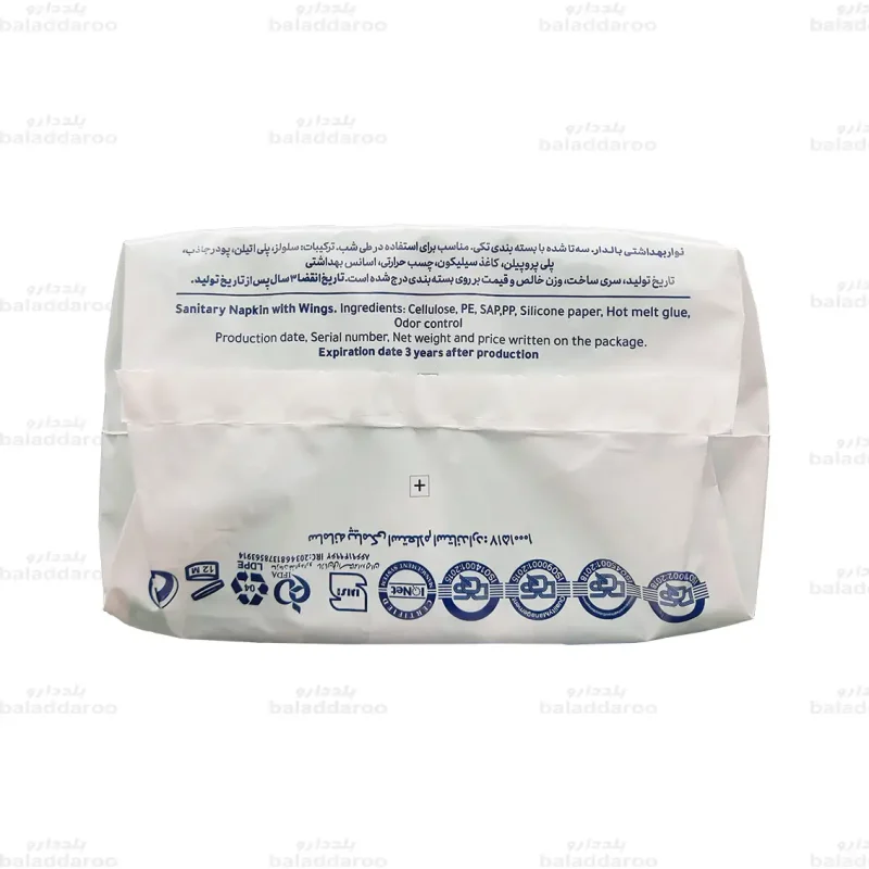 نوار بهداشتی مکسی نیمه ضخیم مای لیدی4