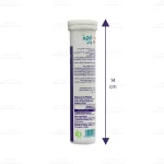 قرص جوشان کلسیم 500 نیچرز پلنتی بلوبری2