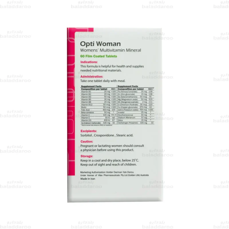 قرص مولتی ویتامین اپتی وومن گلدن لایف 60 عددی 4