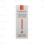 ژل شستشو صورت ضد لک سیسپرسا