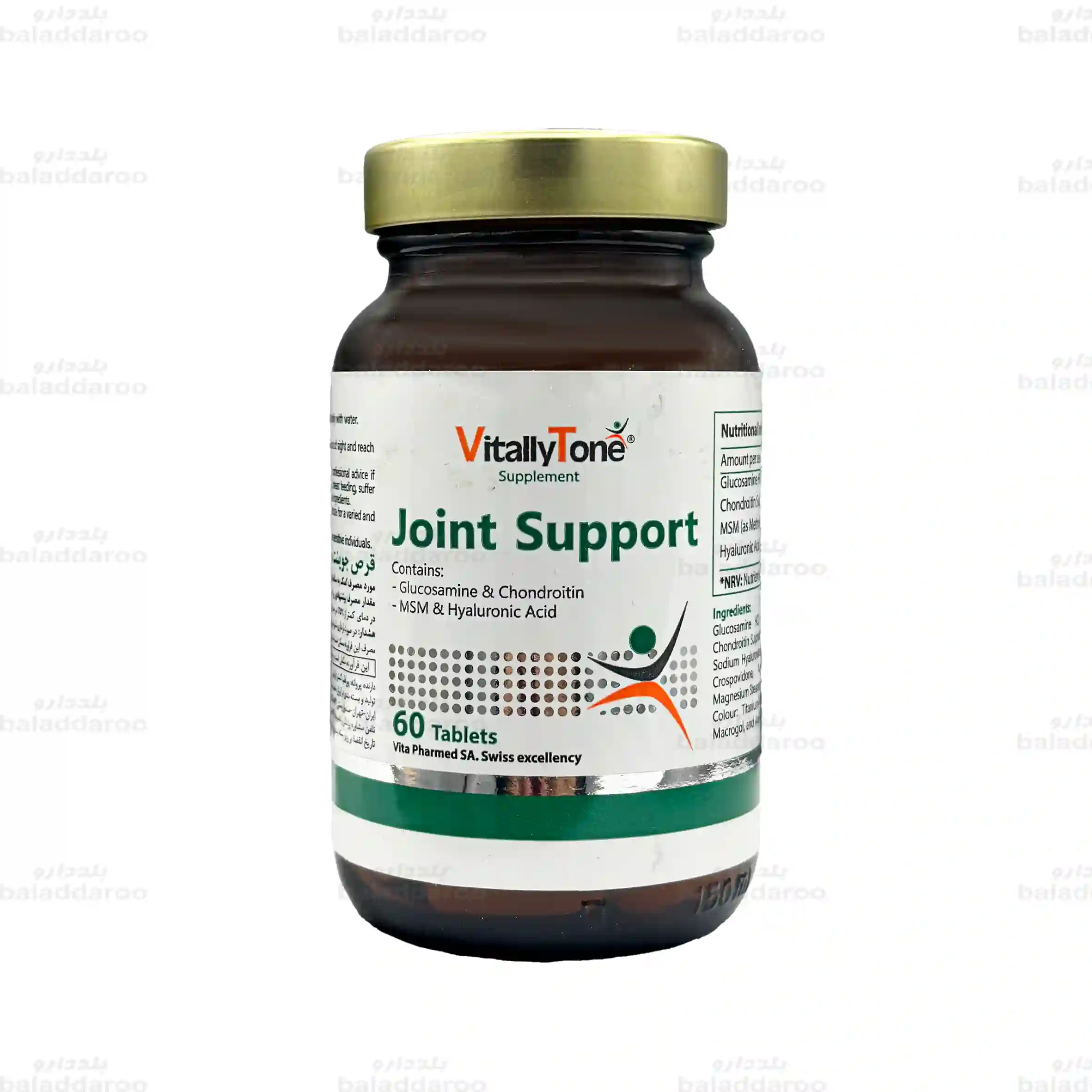 vitally-tone-joint-support-60tablets-1 قرص جوینت ساپورت ویتالی تون1