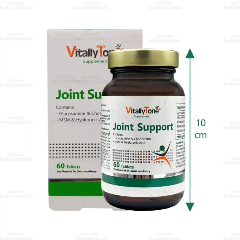 قرص جوینت ساپورت ویتالی تون2