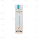 تونیک ضد ریزش مو(سیستئین ب 6) سیسپرسا1