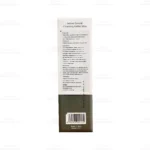 ژل بهداشتی آقایان سروینا 3