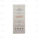 قرص آنتوم4