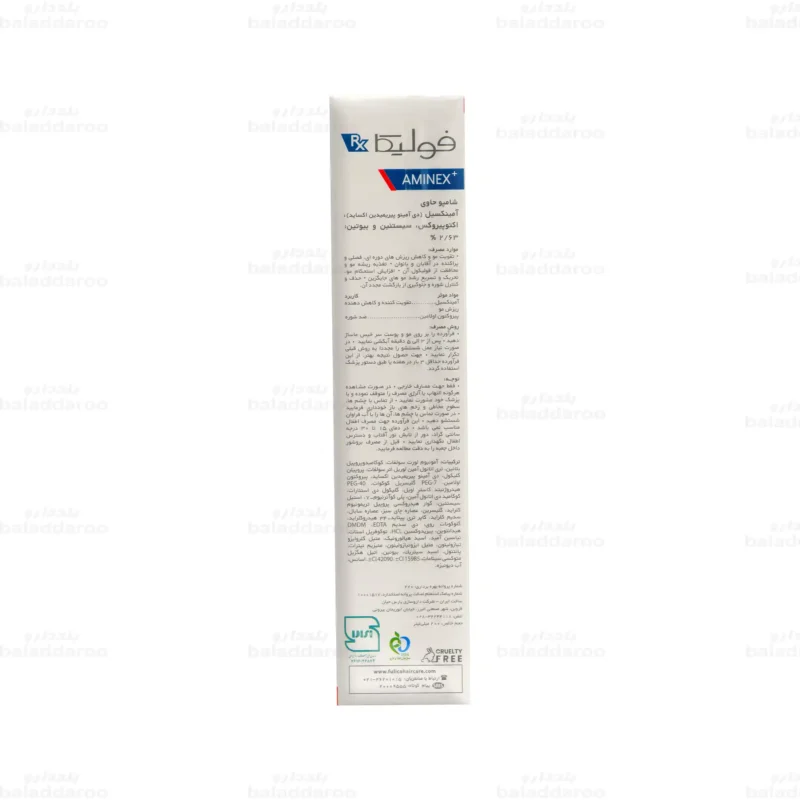 شامپو آمینکس پلاس فولیکا آر ایکس 4