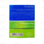 کپسول کوئرس پلاس نوتراکس2