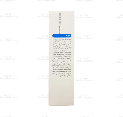 کرم آبرسان دور چشم ویتالیر2