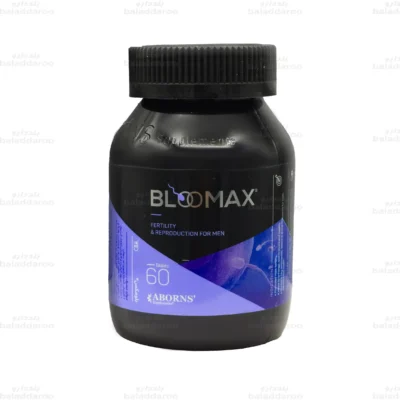 قرص بلومکس ابورنز1