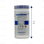 بی سی ای ای استلا پرتقال-2