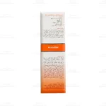 کرم ضد آفتاب بی رنگ مای SPF30 پوست خشک و نرمال5