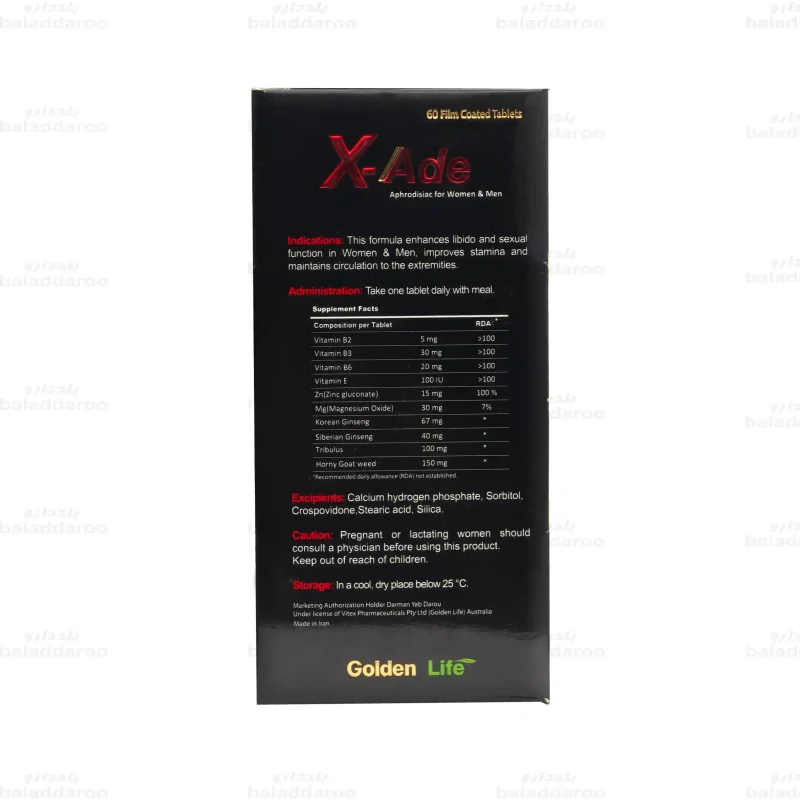 قرص ایکس اید گلدن لایف 3