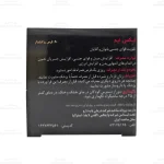 قرص ایکس اید گلدن لایف 4