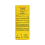 ضد آفتاب کودکان میلک نیوژن SPF50 آردن سولاریس 3