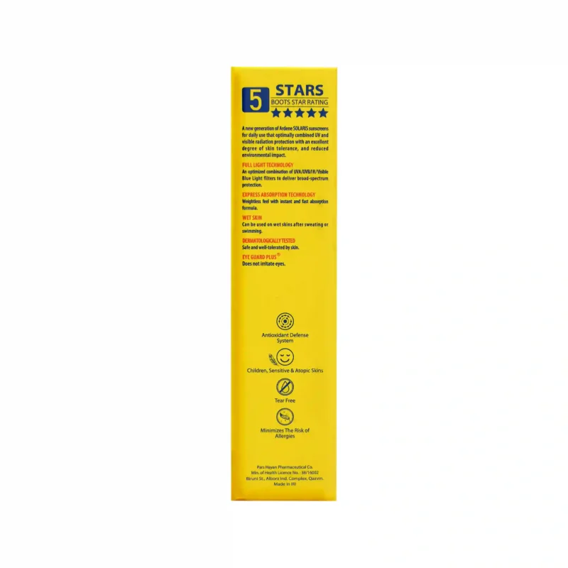 ضد آفتاب کودکان میلک نیوژن SPF50 آردن سولاریس 6
