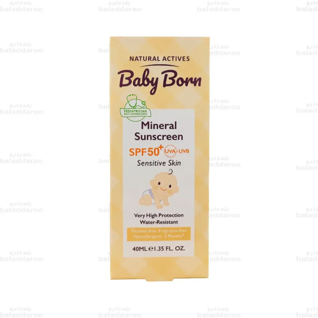 ضد آفتاب کودک SPF50 بیبی برن