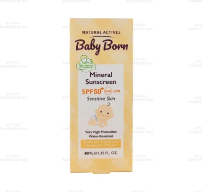 ضد آفتاب کودک SPF50 بیبی برن