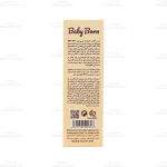 ضد آفتاب کودک بیبی برن2