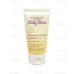 ضد آفتاب کودک SPF50 بیبی برن