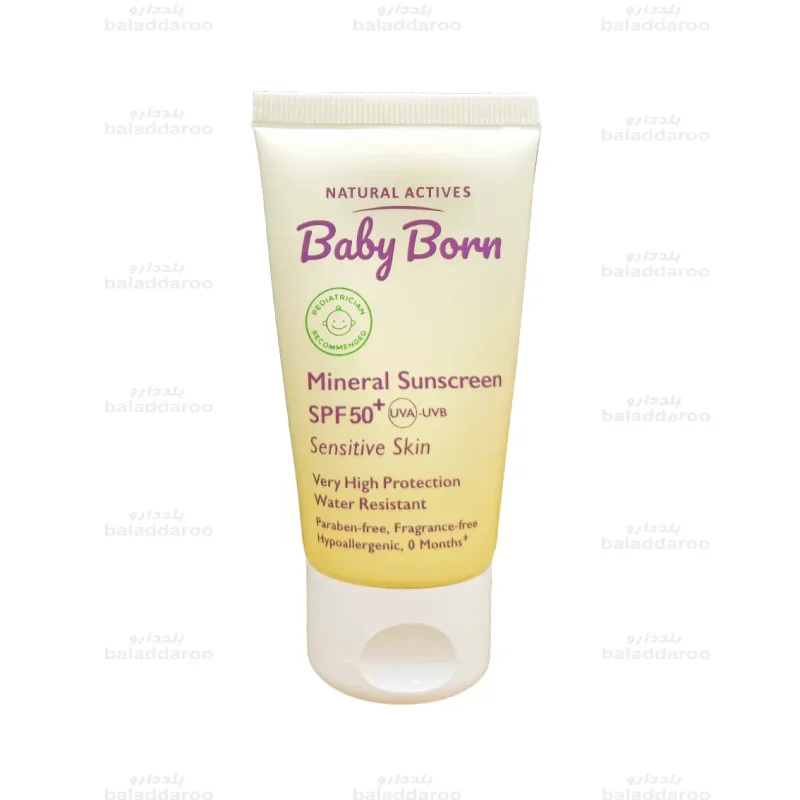 ضد آفتاب کودک SPF50 بیبی برن