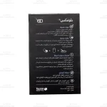 قرص بلومکس3