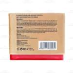 کرم دور چشم فیداتو4