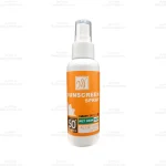 اسپری ضد آفتاب مای SPF50 فاقد چربی