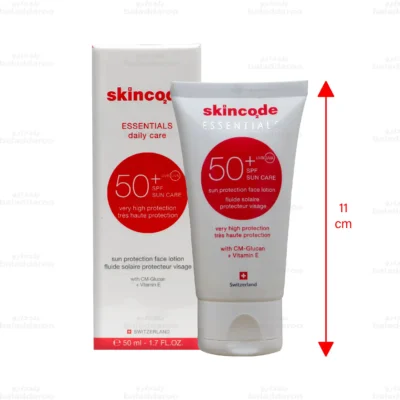 لوسیون ضد آفتاب اسکین کد SPF50 اسکین کد 2